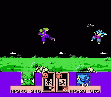 Dragon Ball Z III - Ressen Jinzou Ningen (Japan) screen shot game playing